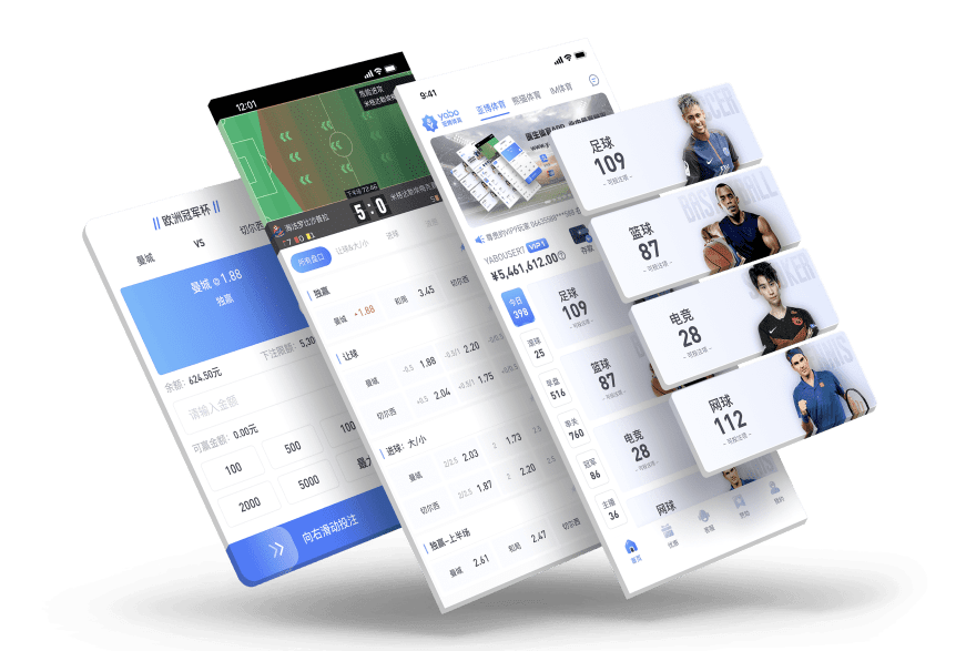 bwin体育|bwin官网注册下载